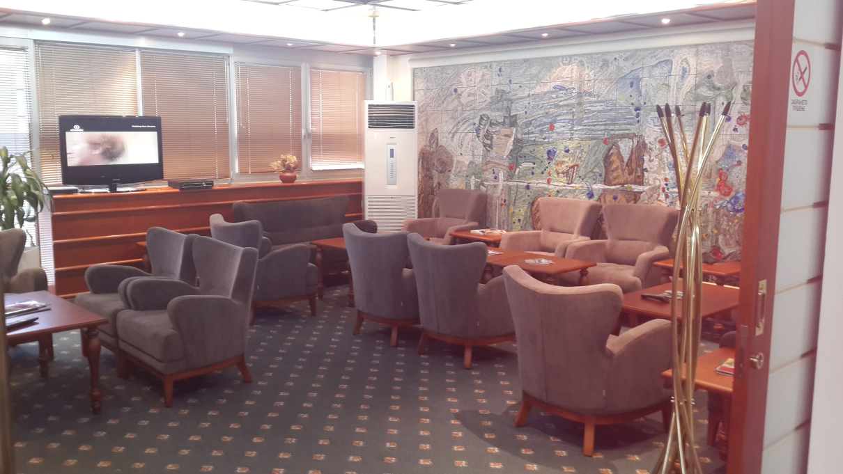 Skopje International Airport - Primeclass Lounge - VIP Departure 2